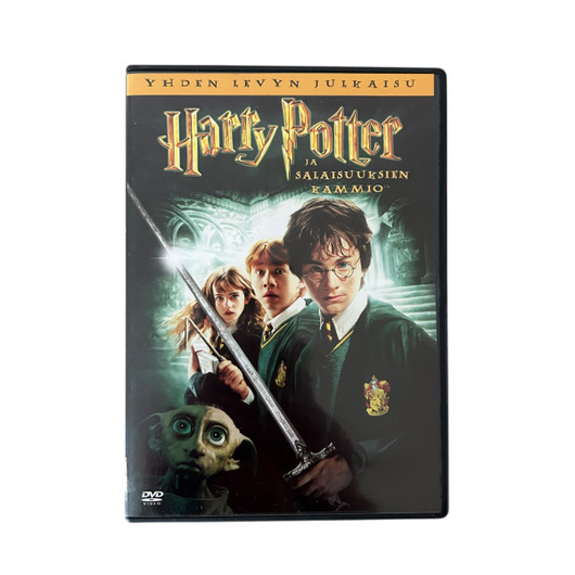 DVD, Harry Potter ja salaisuuksien kammio