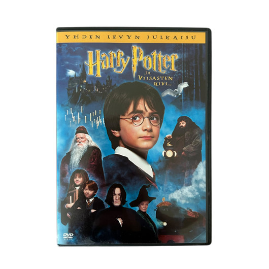 DVD, Harry Potter ja viisasten kivi