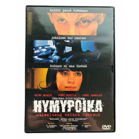 DVD, Hymypoika