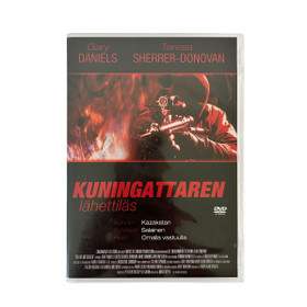 DVD, Kuningattaren lähettiläs