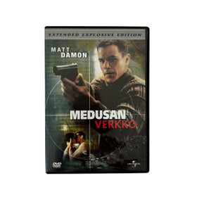DVD, Medusan verkko