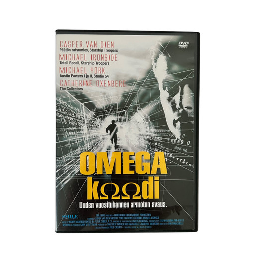 DVD, Omega koodi