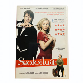 DVD, Sooloilua