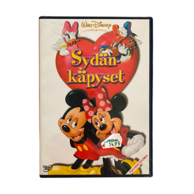 DVD, Sydänkäpyset