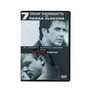 DVD, The Insider - Sisäpiirissä