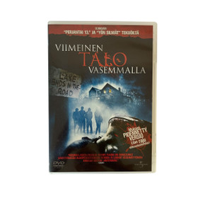 DVD, Viimeinen talo vasemmalla