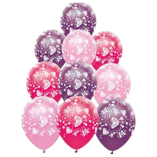 Ilmapallosetti, perhonen - 10 kpl