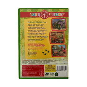 DVD, Dinojuna - Toni ja Troodonit