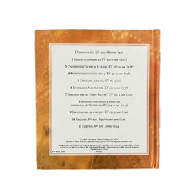 CD-levy, Mozart - Taitoa ja mielikuvitusta