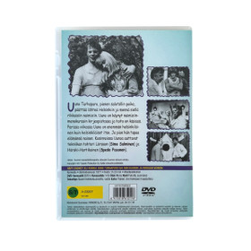 DVD, Uuno Turhapuro - Häpy endkö?