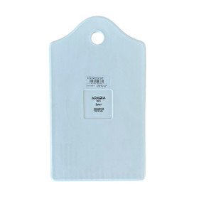 Tarjoilualusta, Arabia Esteri