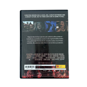 DVD, Drag Me to Hell