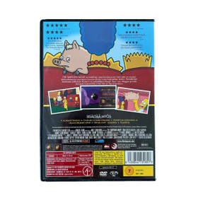 DVD, The Simpsons Movie
