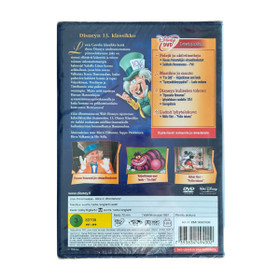 DVD, Liisa Ihmemaassa