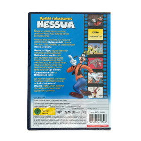 DVD, Kaikki rakastavat Hessua