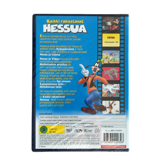 DVD, Kaikki rakastavat Hessua