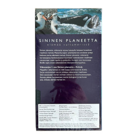 VHS-kasetti, Sininen planeetta