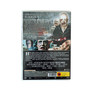 DVD, Bride of Re-animator