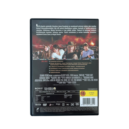 DVD, Zombieland