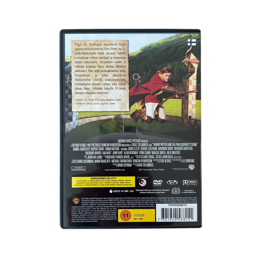 DVD, Harry Potter ja viisasten kivi