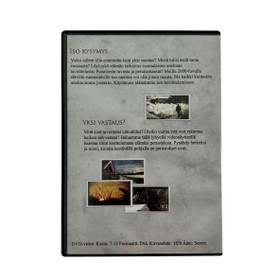 DVD, Elämän tarkoitus