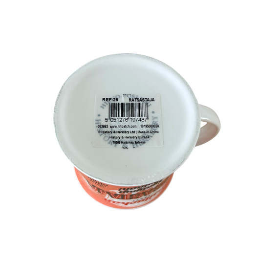 Muki, Ensiluokan tähtiratsastaja