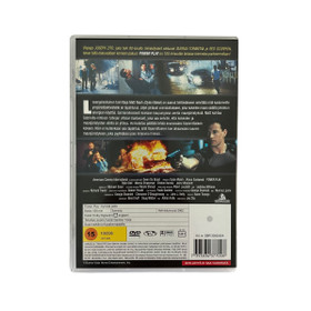 DVD, Power Play - Kylmää peliä