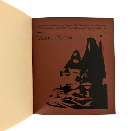 CD-levy, Aeoga - Temple Treye