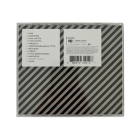 CD-levy, Herra Ylppö & Ihmiset - Sata vuotta