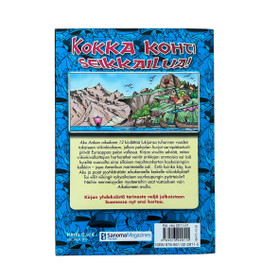 Aku Ankan aikakone nro 12, Valloittavat viikingit