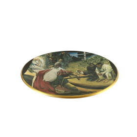 Seinälautanen Arabia, Väinämöisen lähtö