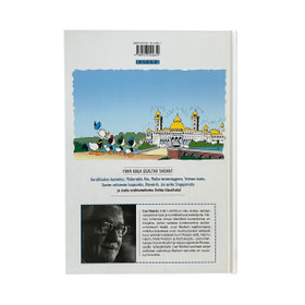 Aku Ankka - Koralliluolan kummitus