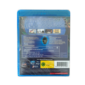 Blu-ray, Lumikki ja seitsemän kääpiötä - Diamond Edition