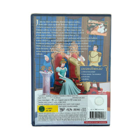 DVD, Tuhkimo II - Unelmien prinsessa