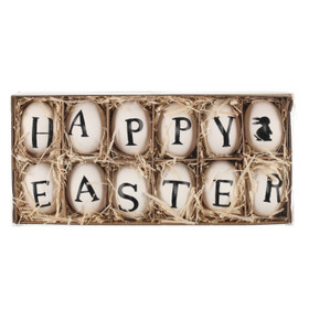 Pääsiäiskoriste, Happy Easter