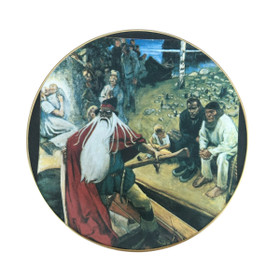 Seinälautanen Arabia, Väinämöisen lähtö