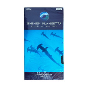 VHS-kasetti, Sininen planeetta