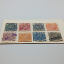 Postimerkkisetti, Telégrafos, Espanja, 1901