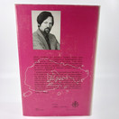 Kirja, Isonkarin miehet, Luotolaisromaani 1800-luvulta