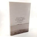 Kirja, Luotolaisen lokikirja, romaani