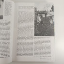 Kirja, Laitila 1900-luvulla