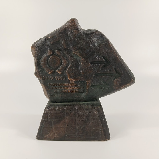 Panssarimiesten ja panssarijääkärien tekojen muistoksi