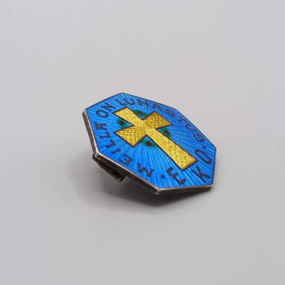 Rintamerkki, E. K. O. Meillä On Lunastus