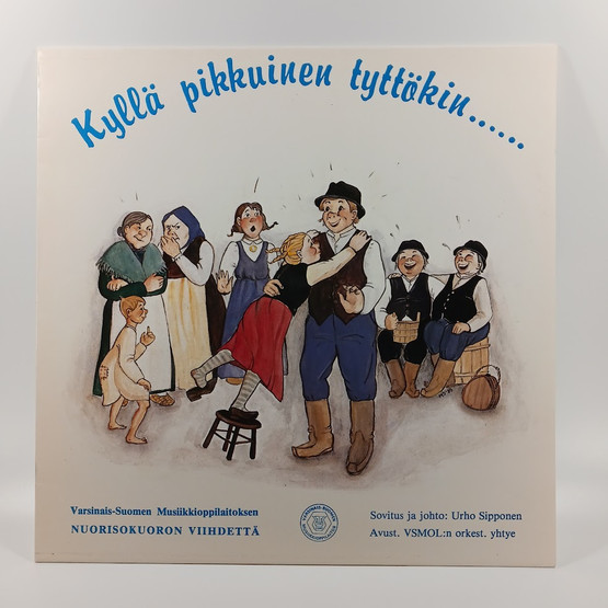 LP-Levy, Kyllä pikkuinen tyttökin...