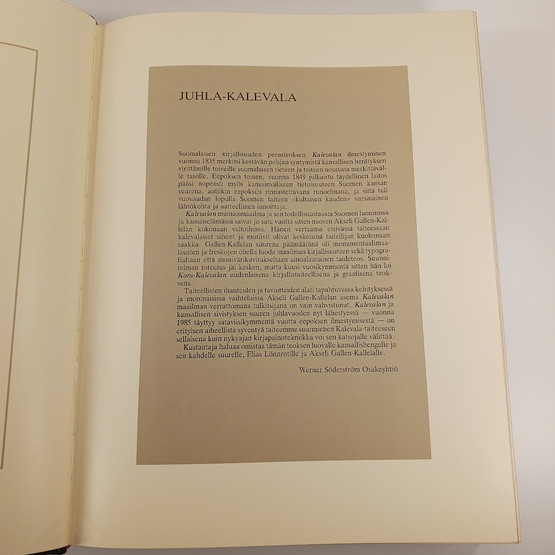 Kirja, Juhlakalevala ja Akseli Gallen-Kallelan Kalevalataide