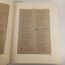 Kirja, Juhlakalevala ja Akseli Gallen-Kallelan Kalevalataide