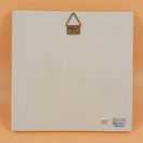 Murr Murr -laatta, Jänis, Pentik