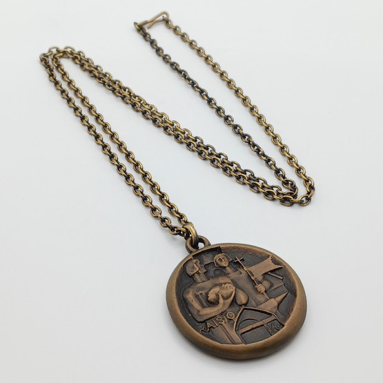 Riipus, Raision Raha, design Jorma Laine