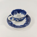 Lasten kahvikuppi, Maisema, Arabia