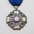 Suomen valkoisen ruusun ansioristi, hopeaa